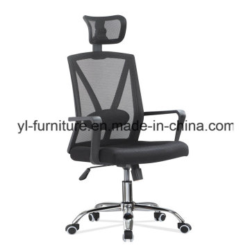 China Furniture Manufacturers Executive Modern Ergonomic Office Chair